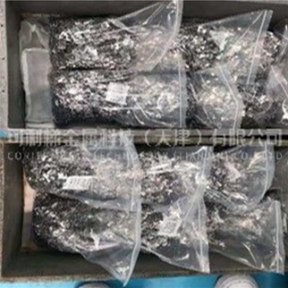 打印機卡扣  SUS 301奧氏體